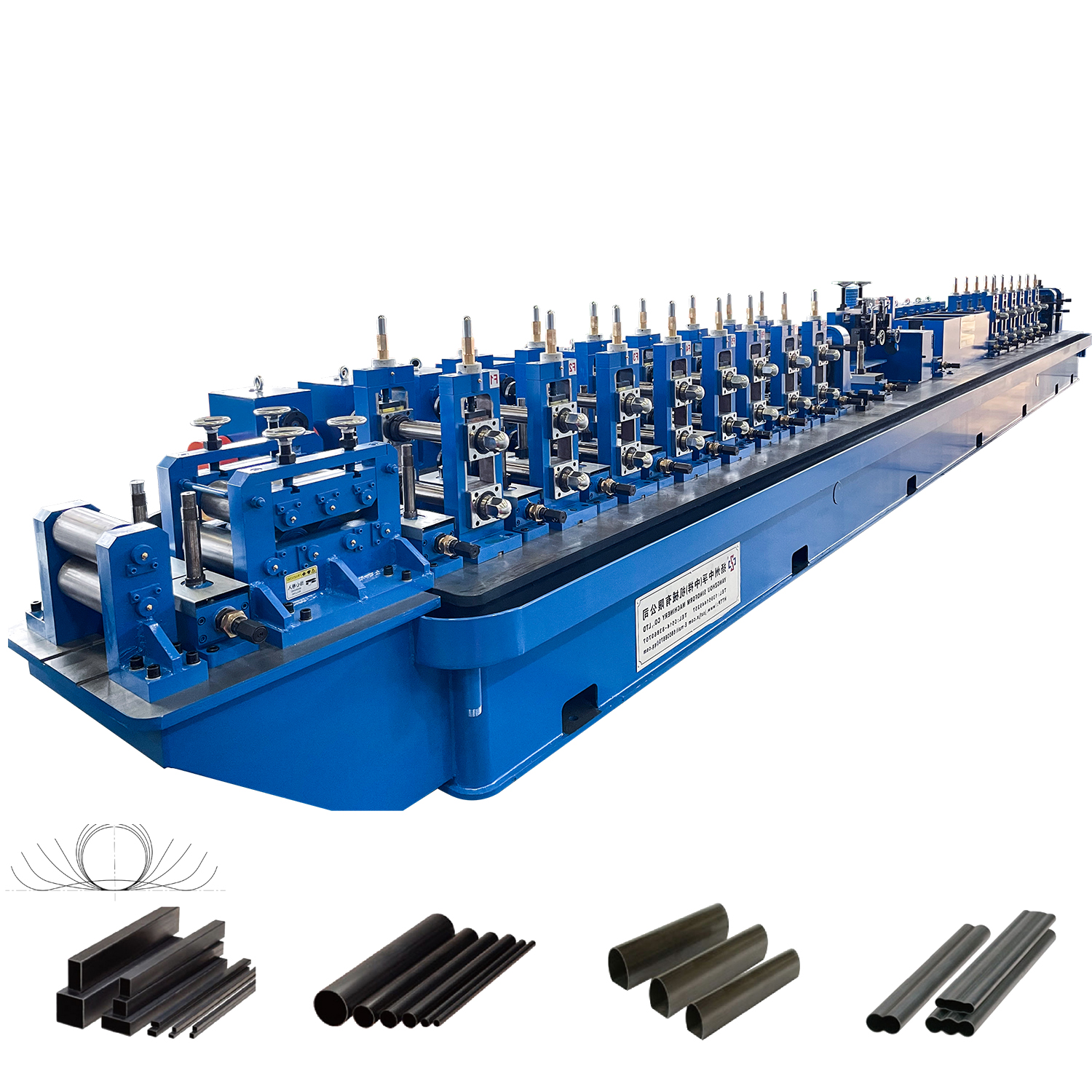 HG32x2,0 мм